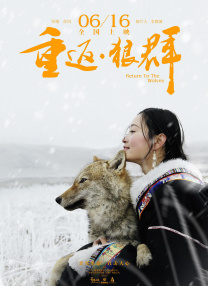 亚洲狼人香蕉香蕉在线28
